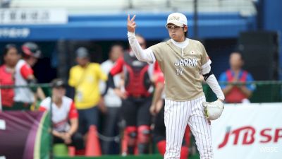 WBSC | Japan vs Canada