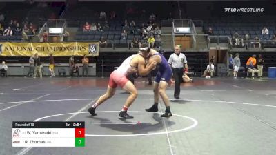 197 lbs Prelims - Will Yamasaki, Dixie State University vs Ryan Thomas, James Madison University