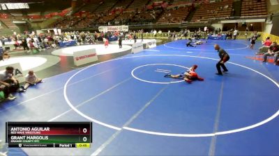 82 lbs Semifinal - Antonio Aguilar, Red Wave Wrestling vs Grant Margolis, Orange County RTC