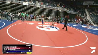 84 lbs Cons. Round 2 - Joseph Worden, Top Of The Rock Wrestling Club vs Jace Anderson, Moorcroft Mat Masters Wrestling Club