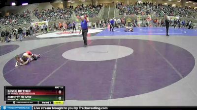 83 lbs Quarterfinal - Bryce Bittner, UP Vikings Wrestling Club vs Emmett Oliver, Madras Kid Wrestling