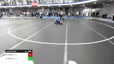 125 lbs Consi Of 32 #2 - Michael Manta, Sacred Heart University vs Brayden Adams, Presbyterian College