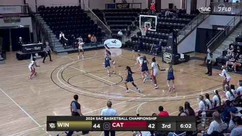 Replay: Wingate Vs. Catawba | SAC Women's Basketball Championship | Mar 7 @ 12 PM