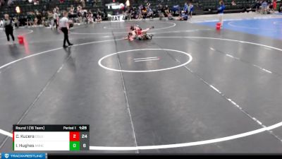 138 lbs Round 1 (16 Team) - Caydn Kucera, Columbus vs Ian Hughes, Amherst