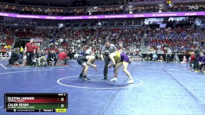 2A-165 lbs Champ. Round 2 - Elston Lindner, Central DeWitt vs Caleb Seaba, Clarion-Goldfield-Dows