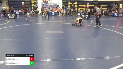 68 lbs Round Of 32 - Kai Chilcote, Eagle W.C. vs Urijah Latshaw, Upper Dauphin