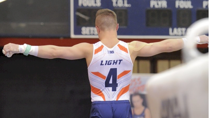 Illinois men's gym