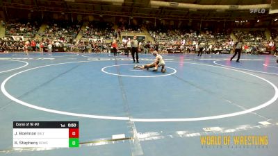 52 lbs Consi Of 16 #2 - Jax Boelman, Sebolt Wrestling Academy vs Kaspian Stepheny, Reed City Wrestling Club