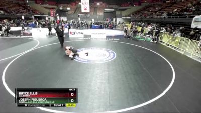 110 lbs Cons. Round 2 - Joseph Figueroa, Central Catholic Wrestling Club vs Bryce Ellis, California