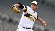 2019 Eastern Michigan vs Michigan | Big Ten Men's Baseball