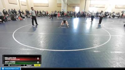 88 lbs Semifinal - Kellen Eva, Aniciete Training Club vs Witt Ford, Elite Wrestling