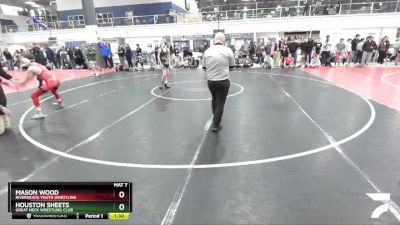 93 lbs Quarterfinal - Houston Sheets, Great Neck Wrestling Club vs Mason Wood, Riverheads Youth Wrestling