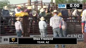 NJHSFR | June 29 | Championship (Roughstock)