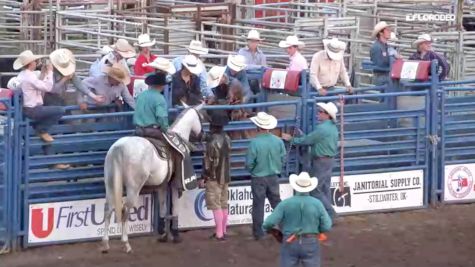 2019 International Finals Youth Rodeo | Multi-Cam | July 9 | Perf Five