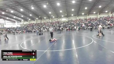 39 lbs Semifinal - Deklan Mondragon, Ravage Wrestling Club vs Trig Ford, Elite Wrestling