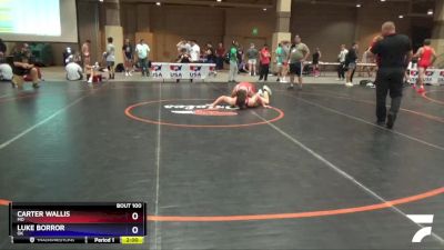 182 lbs Cons. Round 3 - Cooper Lock, TX vs Conner Kelly, CO