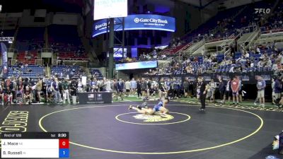 170 lbs Rnd Of 128 - Joshua Mace, Nebraska vs Brenton Russell, Indiana