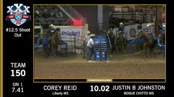 USTRC National Finals | October 29