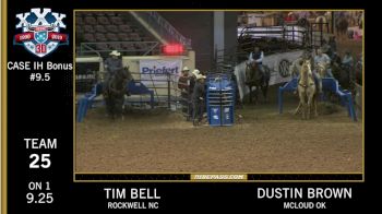 USTRC National Finals | November 1