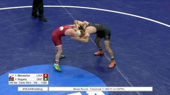 165 c, Chandler Rogers, OK State vs Chance Marsteller, LHU