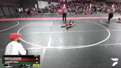 60 lbs Semifinal - Eastyn Volkman, Shiocton Wrestling Club vs Andrew Hole, RT Elite