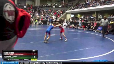 55 lbs Champ. Round 2 - Bentey Lopez, Legends Of Gold vs Roc Rhees, Greater Heights Wrestling-AAA