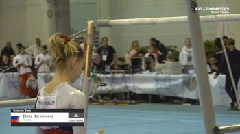 Elena Gerasimova - Bars, Russia - 2019 City of Jesolo Trophy