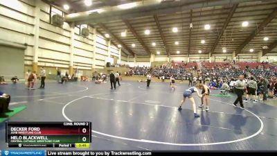 110 lbs Cons. Round 2 - Decker Ford, Juab Wrestling Club vs Helo Blackwell, Central Catholic Wrestling Club