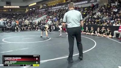 120 lbs Finals (1st & 3rd) - Carter Pearson, Southeast Polk vs Jake Knight, Bettendorf