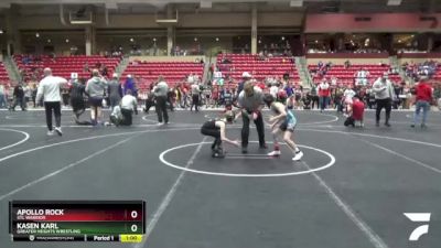 70 lbs Semifinal - Kasen Karl, Greater Heights Wrestling vs Apollo Rock, STL Warrior