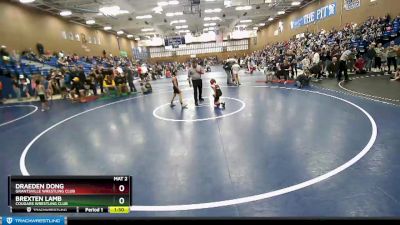 70 lbs Champ. Round 1 - Draeden Dong, Grantsville Wrestling Club vs Brexten Lamb, Cougars Wrestling Club