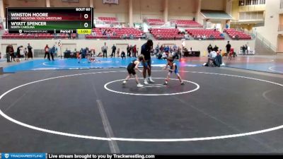 51-53 lbs Round 3 - Winston Moore, Smoky Mountain Youth Wrestling vs Wyatt Spencer, North Carolina