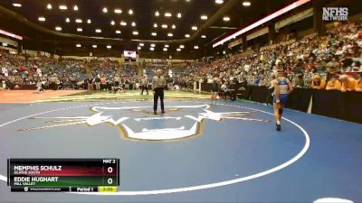 6A - 132 lbs Quarterfinal - Eddie Hughart, Mill Valley vs Memphis Schulz, Olathe South