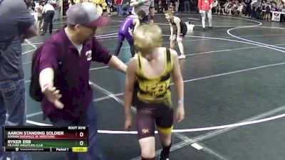 90 lbs Champ. Round 1 - Ryker Erb, Milford Wrestling Club vs Aaron Standing Soldier, Gordon Rushville Jr. Wrestling