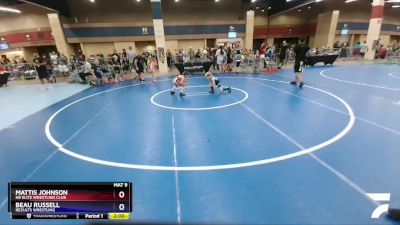 49 lbs Quarterfinal - Mattis Johnson, NB Elite Wrestling Club vs Beau Russell, ReZults Wrestling