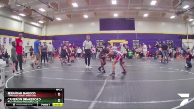 80 lbs Round 5 - Jeramiah Hagood, Team Tiger Youth Wrestling vs Cameron Drakeford, West Wateree Wrestling Club