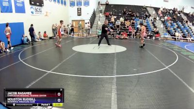 144 lbs 1st Place Match - Houston Rudisill, Reverence Wrestling Club vs Jacob Rasamee, Charleston Regional Training Center