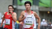 How to Watch: 2020 World Athletics Continental Tour: Tokyo