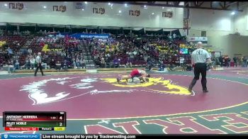 Replay: Mat 2 - 2023 NCAA Division II Super Regional #5 | Feb 25 @ 10 AM