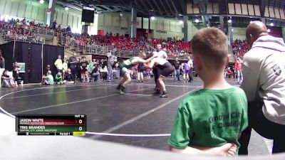 160 lbs Champ. Round 2 - Trig Brandes, Central City Junior Wrestling vs Jaxon White, Midwest Destroyers Wrestling Club