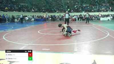 100 lbs Consi Of 16 #1 - Ethan Hillis, Cleveland Tiger Wrestling vs Deacon Davis, Owasso Junior High