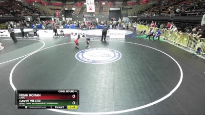 63 lbs Cons. Round 4 - Gavin Miller, RBWC (Rancho Bernardo Wrestling Club) vs Noah Roman, LAWC