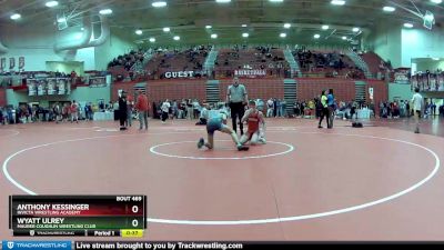 113 lbs Quarterfinal - Wyatt Ulrey, Maurer Coughlin Wrestling Club vs Anthony Kessinger, Invicta Wrestling Academy