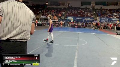 D 2 144 lbs Cons. Round 4 - Joshua Tell, Parkway vs Jackson Stoute, North Vermilion