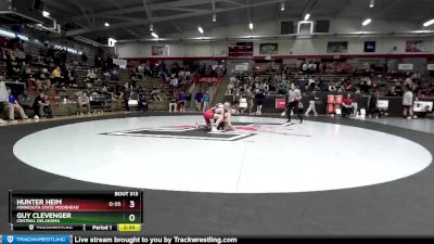 125 lbs Cons. Round 2 - Guy Clevenger, Central Oklahoma vs Hunter Heim, Minnesota State Moorhead