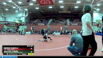 70 lbs 7th Place Match - Brayden Tanner, Maurer Coughlin Wrestling Club vs George Guseilla, Urey Middle School