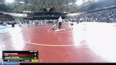 84 lbs Semifinal - Johnny Baxter, Punisher Wrestling Company vs Noah Schimke, NWWC