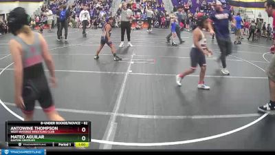 82 lbs Quarterfinal - Mateo Aguilar, Gaston Grizzlies vs Antowine Thompson, West Wateree Wrestling Club