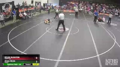 1A/2A 106 Quarterfinal - Rylee Rushton, Ninety Six vs Ryan Mejia, Cross