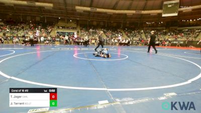 52 lbs Consi Of 16 #2 - Toby Jager, Carl Albert vs Jonas Tarrant, Bridge Creek Youth Wrestling